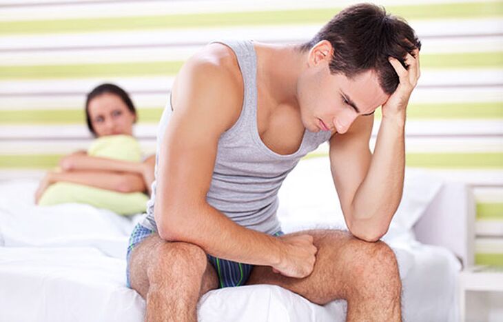 Αποτυγχάνω