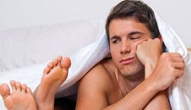 Λόγοι για τη μείωση της αποτελεσματικότητας στους άνδρες