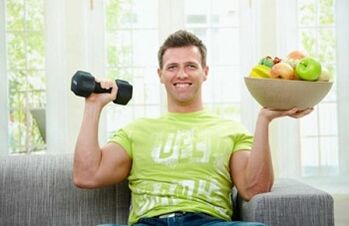 Χαρακτηριστικά της δύναμης για την αύξηση της ισχύος